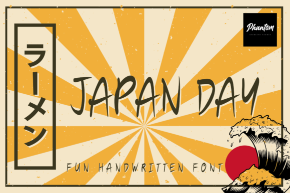 Japan Day: A Simple Font That Transformed My Brand's Look